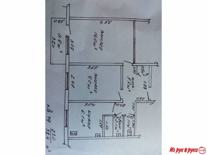 продаю 2-х комнатную квартиру, фотография 1
