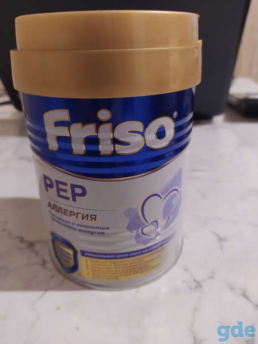 Продам смесь Friso Pep, фотография 1
