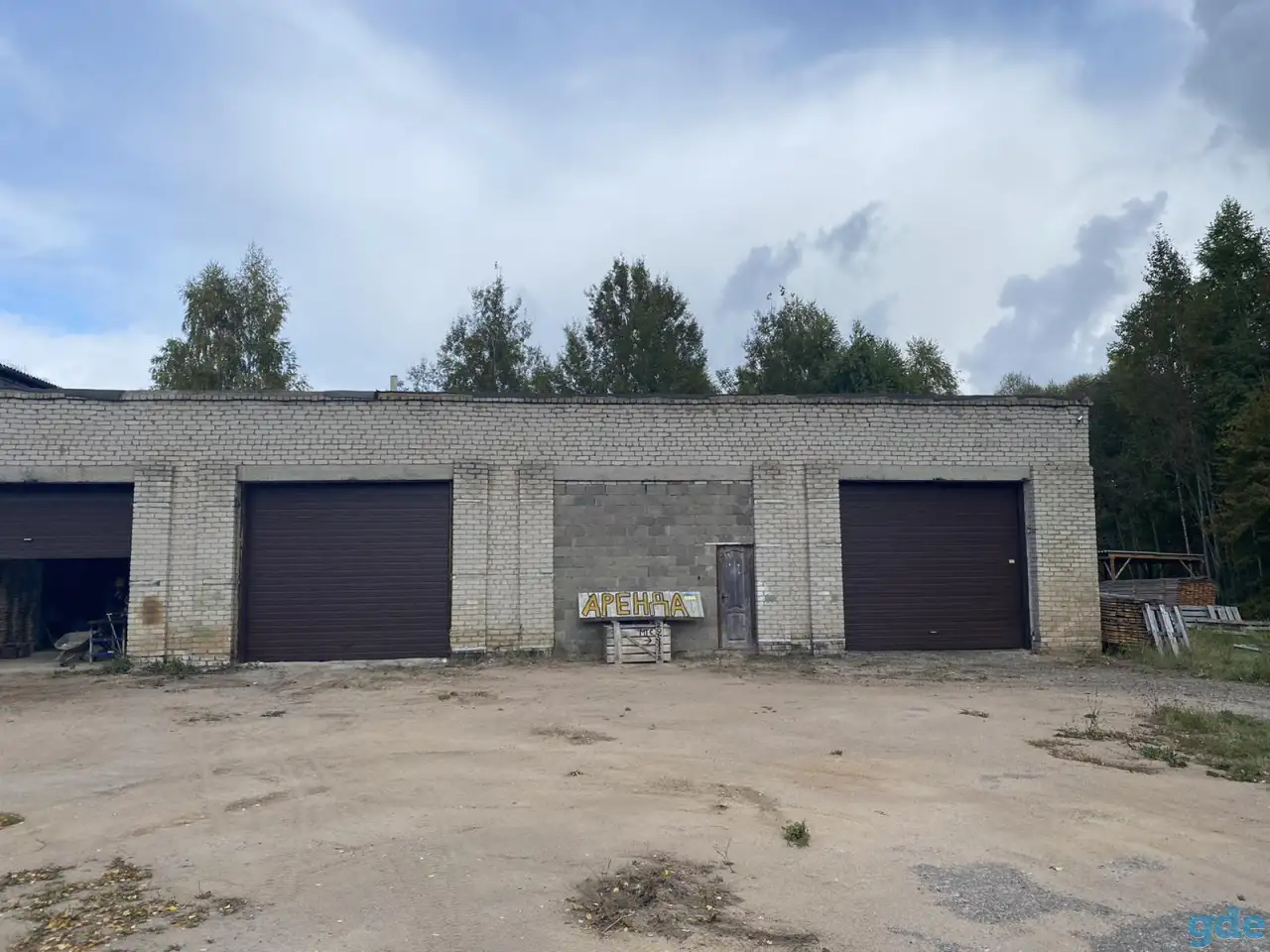 аренда, озерная 54, фотография 1