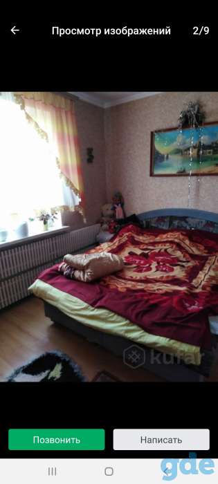 Продам на Репина, фотография 9