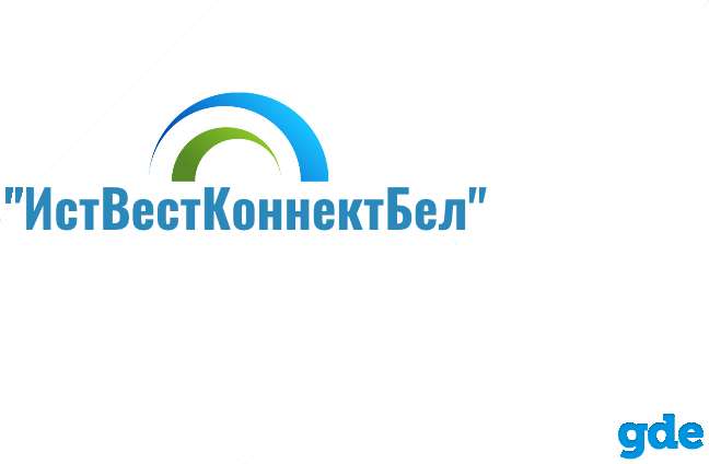 Запись на карту поляка в белостоке!!!! июнь 2018 года!!!, фотография 1