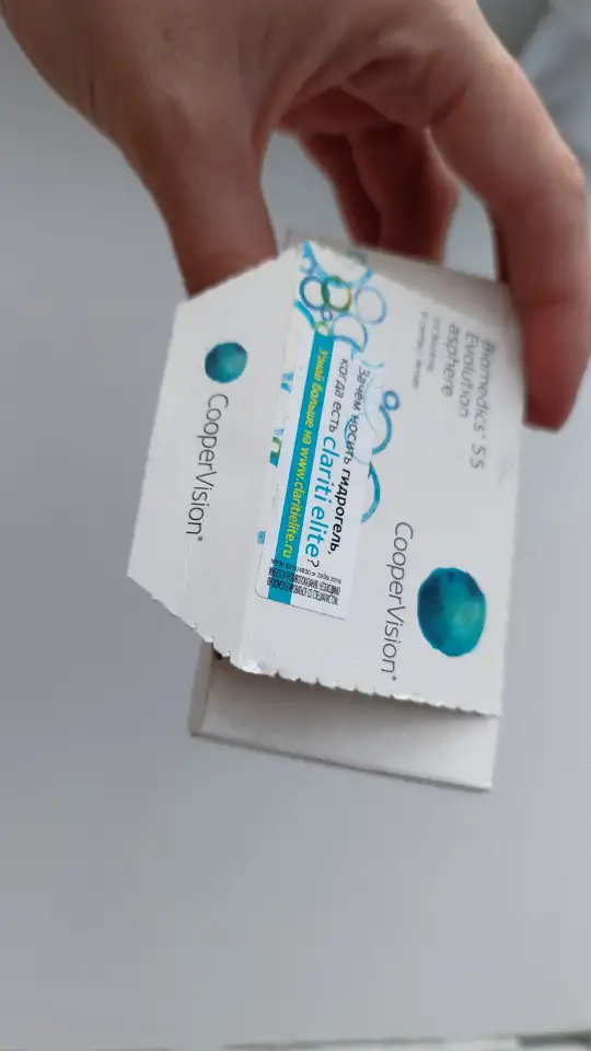 Контактные линзы, фотография 3