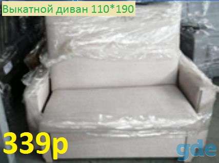 Выгодные варианты диванов для вашей дачи, фотография 3