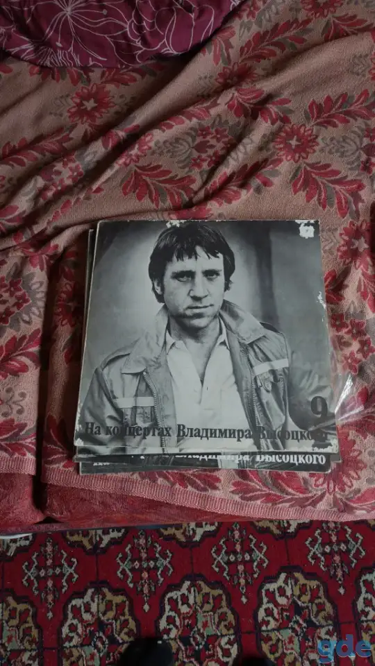 Виниловые пластинки, фотография 5