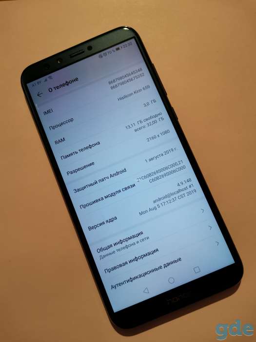 Honor 9 lite, фотография 6