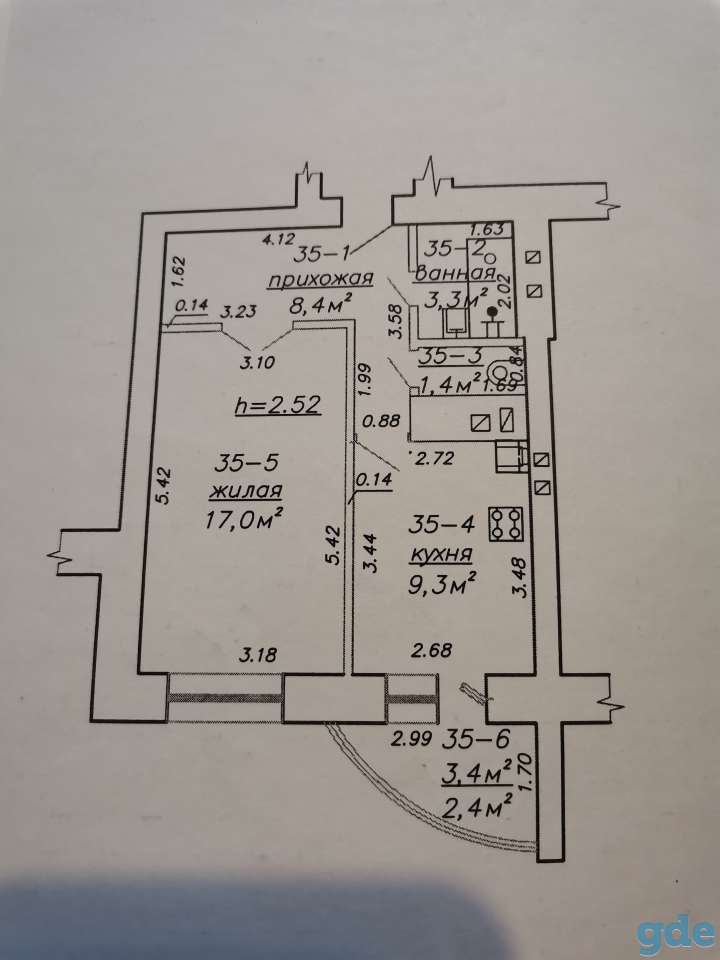 Продаётся 1 комнатная квартира, Г. ул. Школьная 12, фотография 1