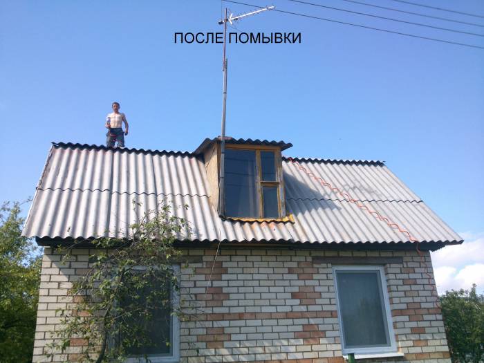 Покраска крыши, фасада, забора, фотография 2