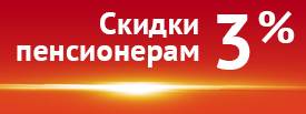 Окна ПВХ. Двери.Балконы. Воожин, Островец, Сморгонь, Вилейка, фотография 8