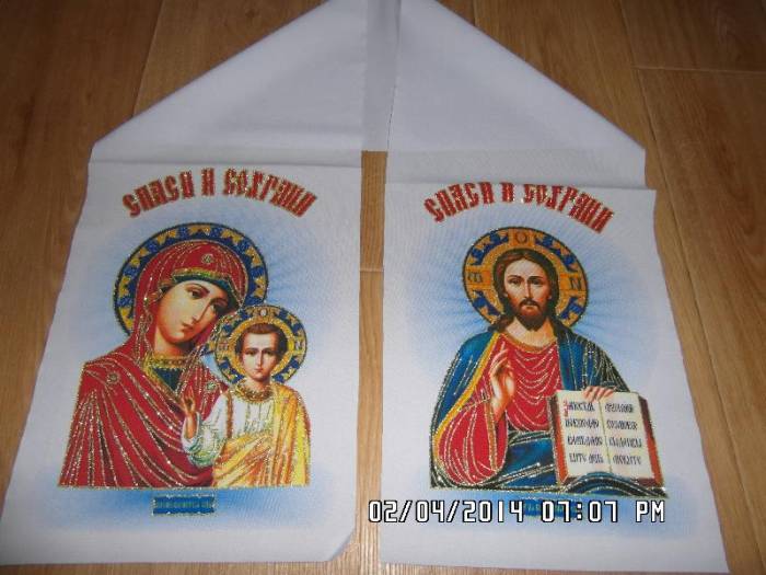 продам свадебную атрибутику, фотография 5
