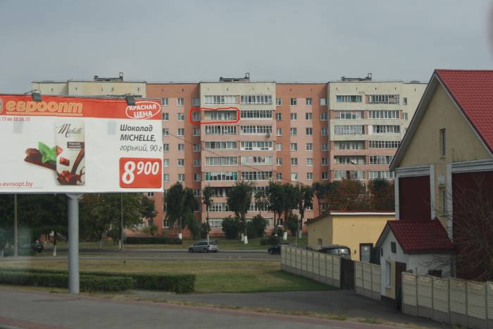 Продам 2-ух комнатную квартиру в центре Лиды, д 17 А кв 67, фотография 1