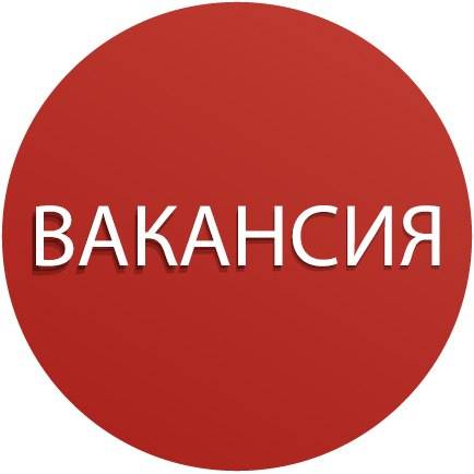 Консультант в интернет-магазины, фотография 1