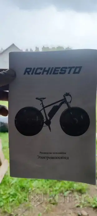 Продам электровелосипед RICHIESTO 29, фотография 3