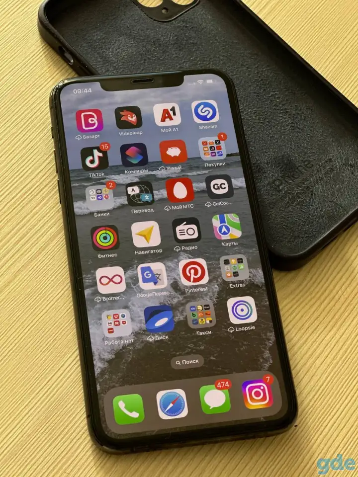 Телефон Iphone 14 pro max/ 256 gb/ Grey, фотография 1