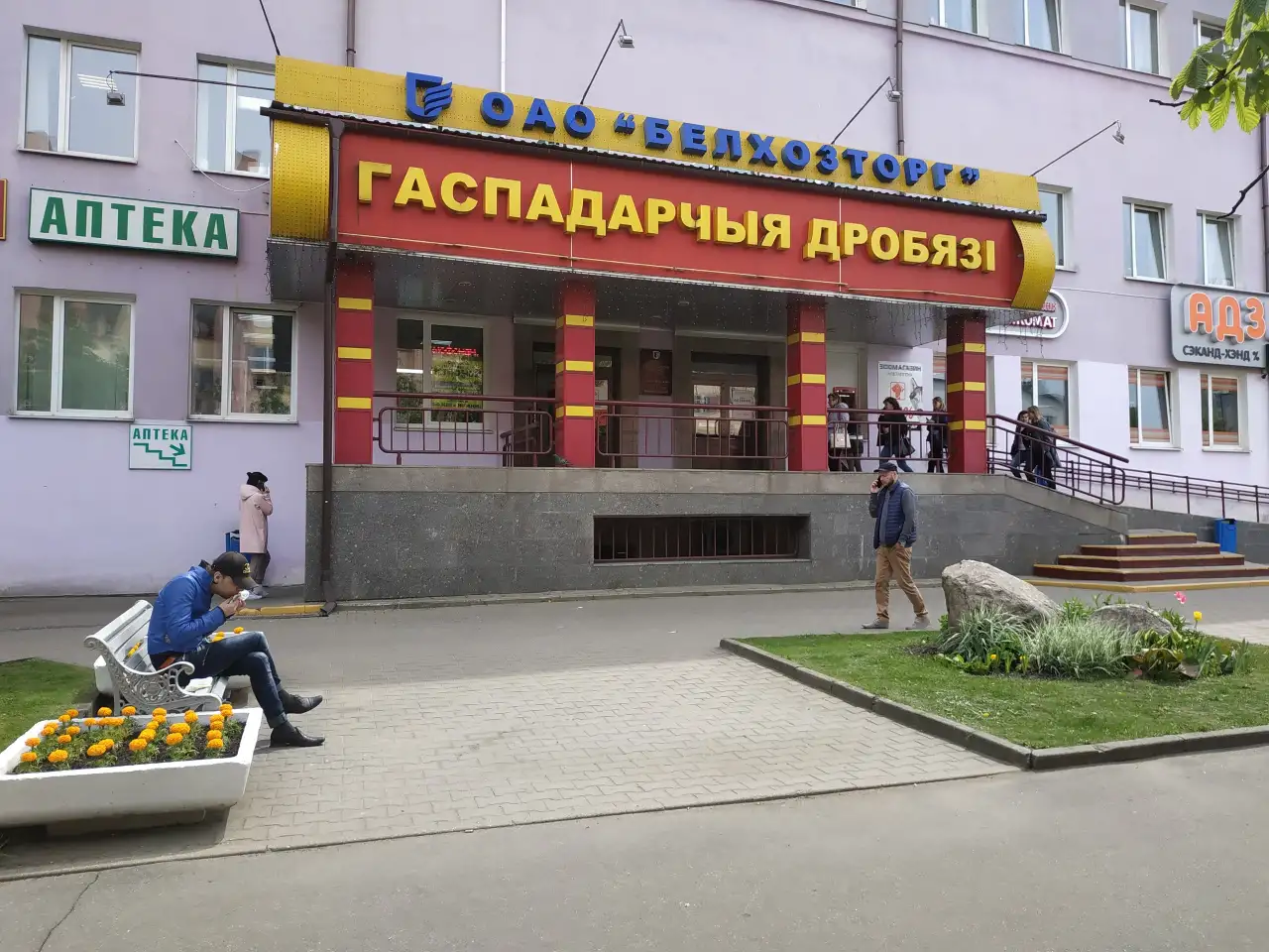 Торговые помещения в АРЕНДУ!, ул. Платонова, 34, фотография 1