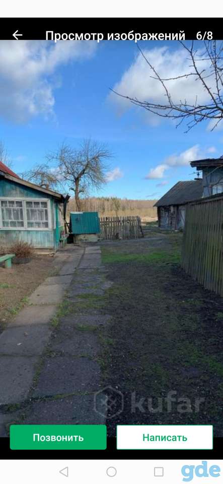 Продажа дома, Минская область, Смолевичский район, деревня Остров., фотография 7