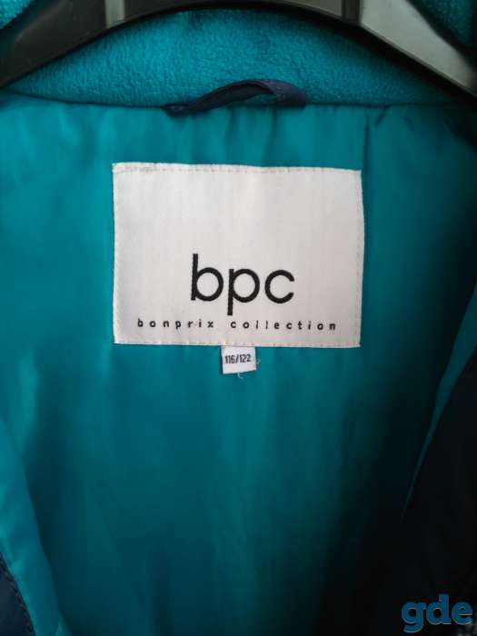 Детская фирменная куртка BPC, фотография 3