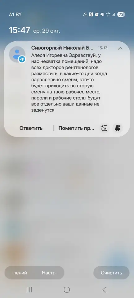 Продам квартиру, Козлова 26, фотография 3