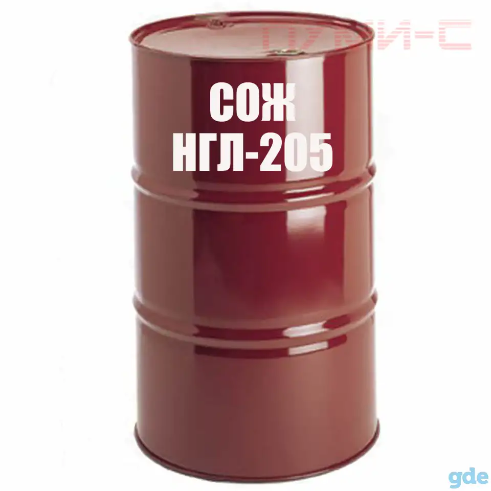 Концентрат СОЖ НГЛ-205, фотография 1