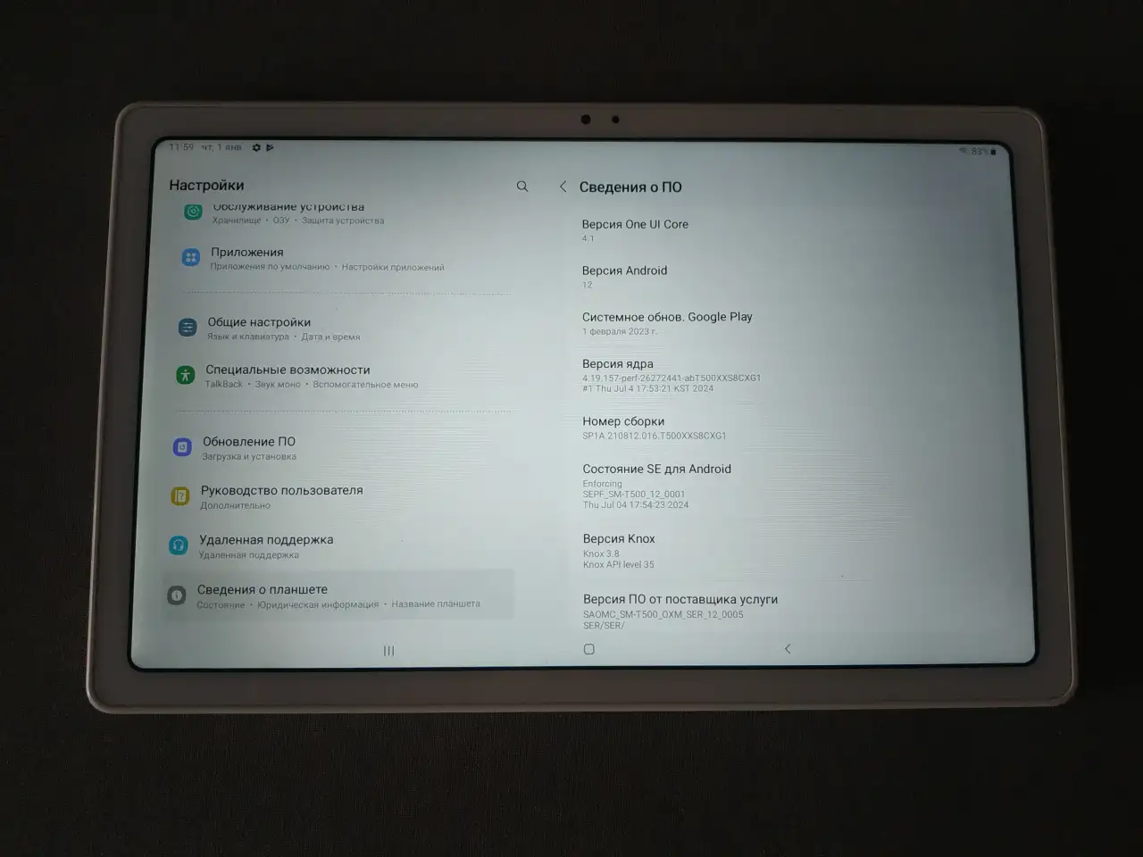 Планшет Samsung Galaxy Tab A7 (SM-T500), фотография 3
