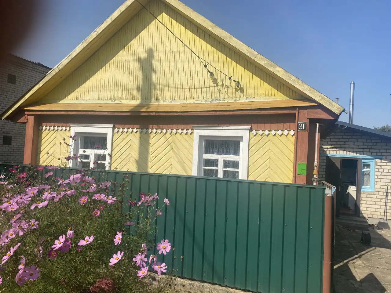 Продам дом в Марьина горке Ул пионерская 31, фотография 1