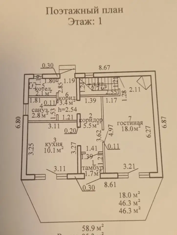Продам ДОМ, р-н, Туловский с/с, д.Асётки, фотография 11