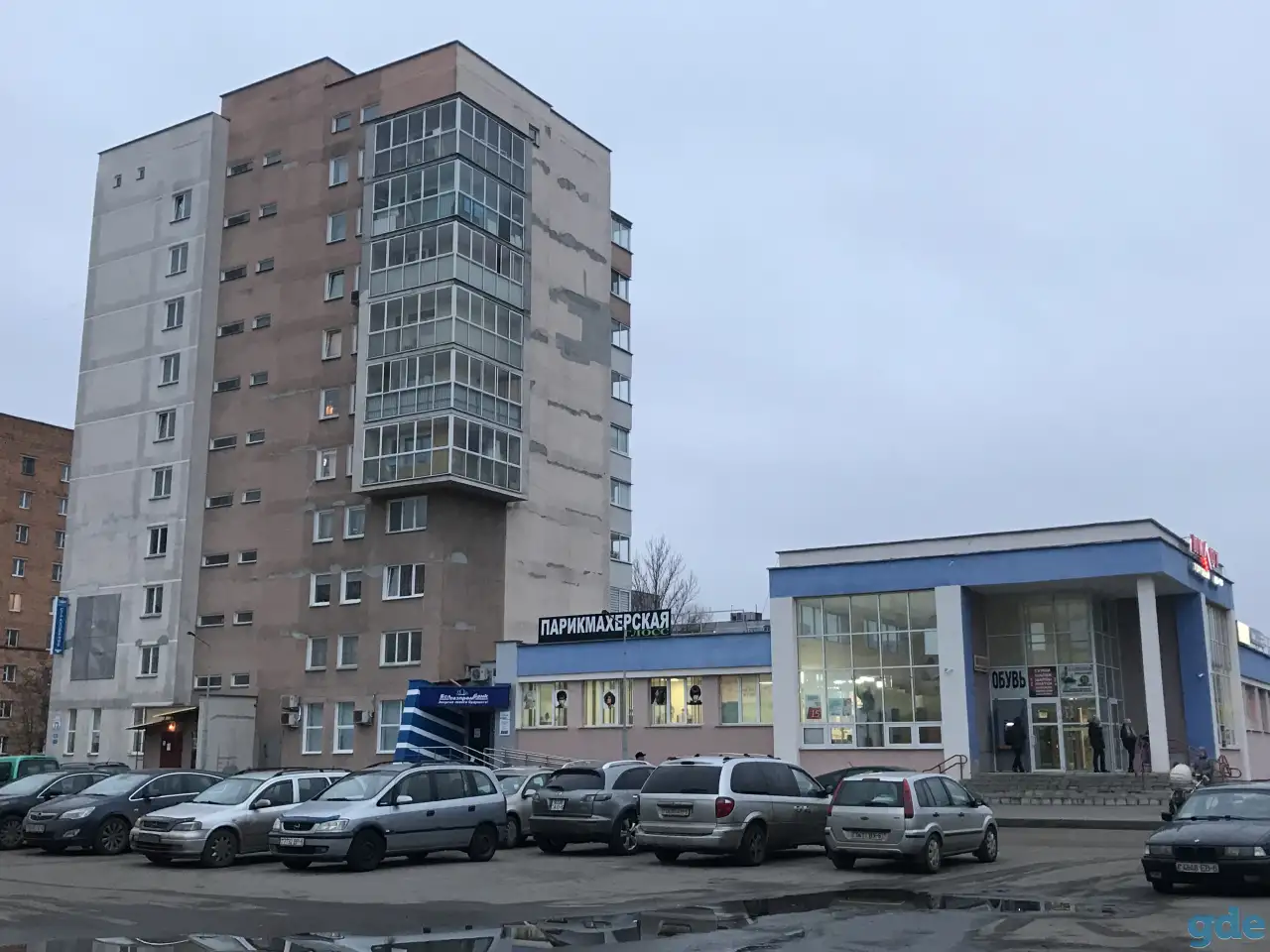 Уютная квартира Заднепровье, могилёв, фотография 12