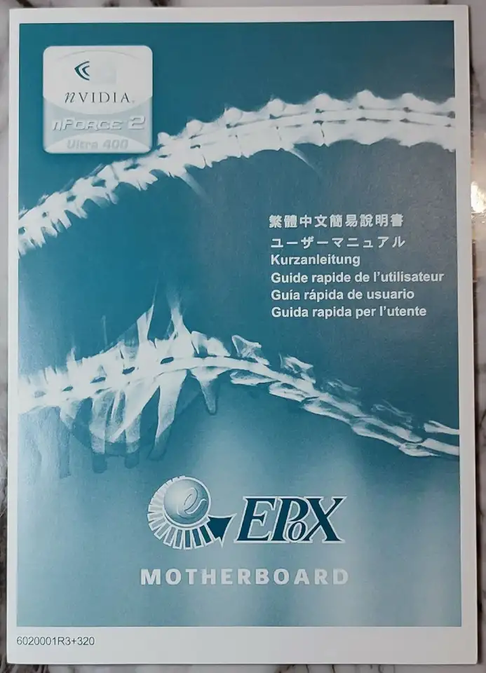 Коробка и инструкции для материнской платы Epox 8RDA3I, фотография 3