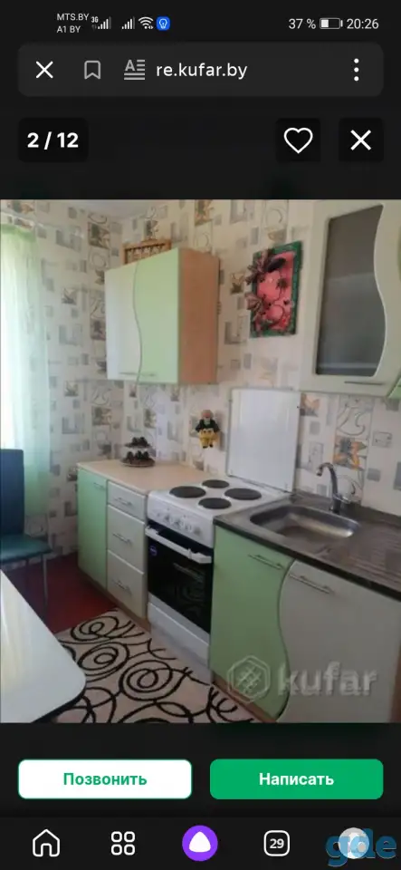 Продажа квартиры, Г. пр-и Мира, д. 2, фотография 5