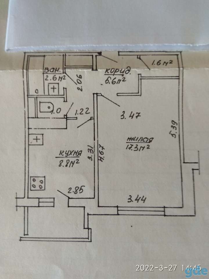 Продам однокомнатную квартиру, Притыцкого 72, фотография 2