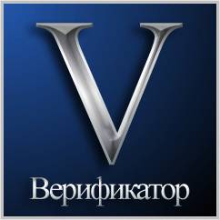Услуги по проведению проверок на детекторе лжи , фотография 1