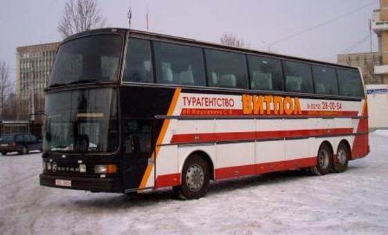 автобус сетра s216 hds (setra s216hds) 1987 г.в., фотография 1