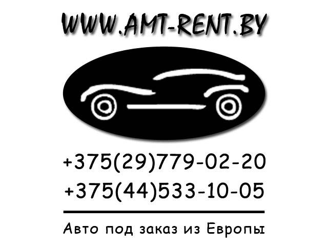 Авто под заказ из Европы. Peugeot, фотография 1