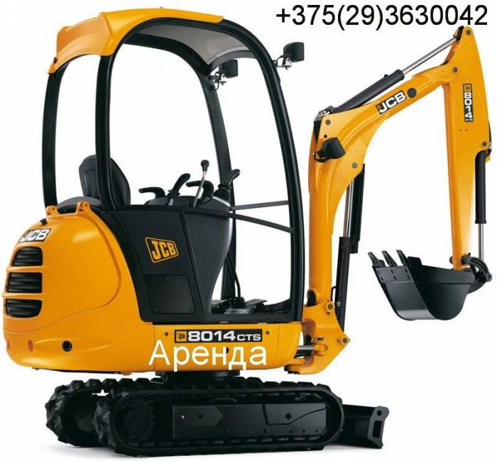 Аренда мини-экскаватора JСB 8014+ДОСТАВКА ДЕШЕВО!, фотография 1