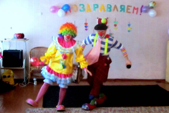 КлОуНы, фотография 1