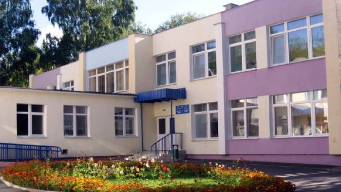 Вакансия воспитателя, фотография 1