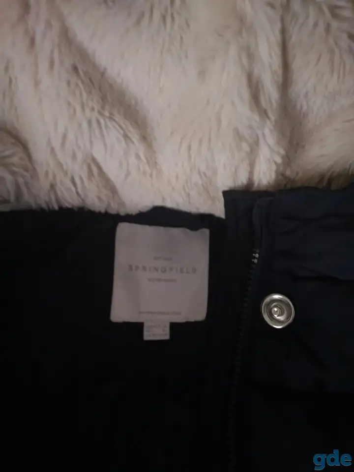 Куртка зимняя, фотография 5