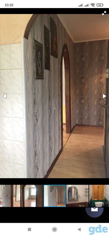 Продам квартиру, ул. Днепровская , 29, фотография 8