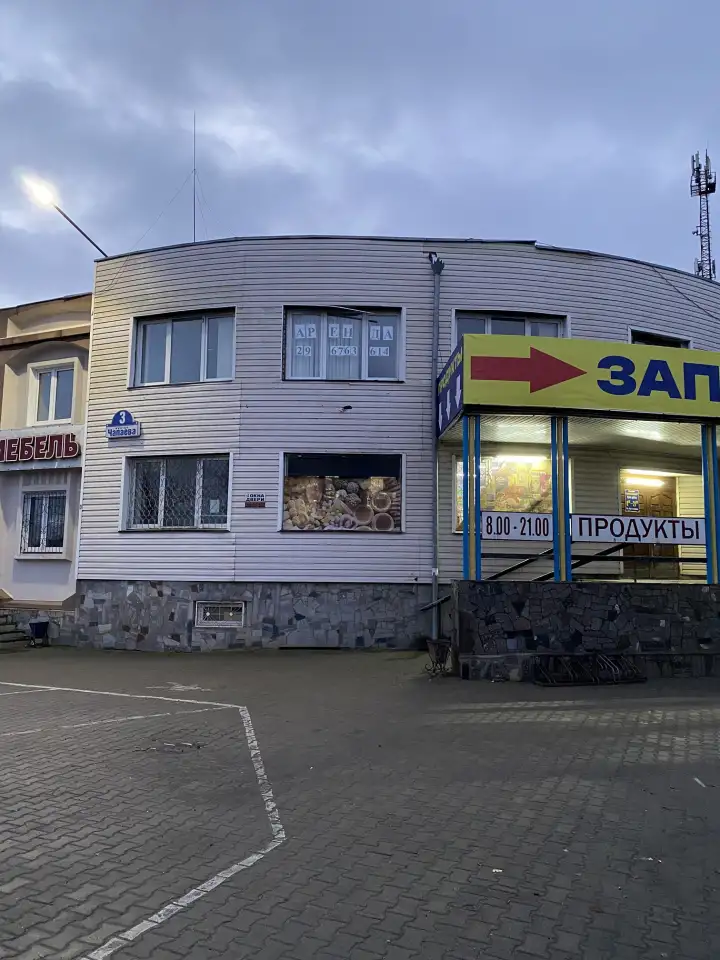 СДАЕТСЯ В АРЕНДУ МАГАЗИН, Беларусь, фотография 2