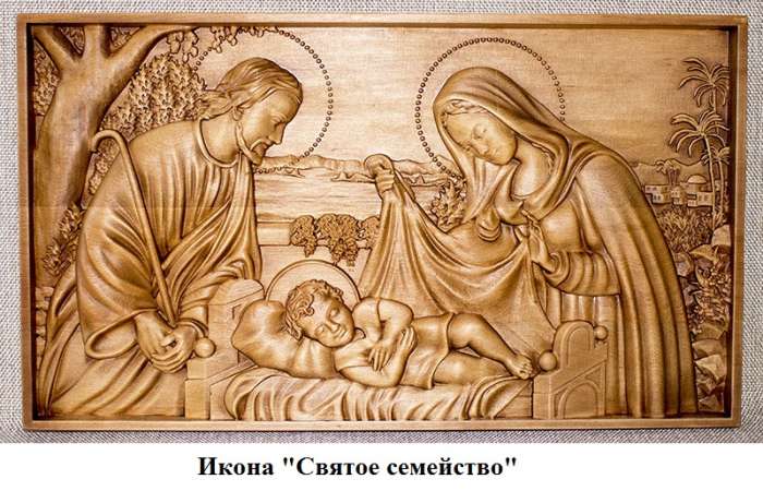 Иконы резные из дерева, фотография 6