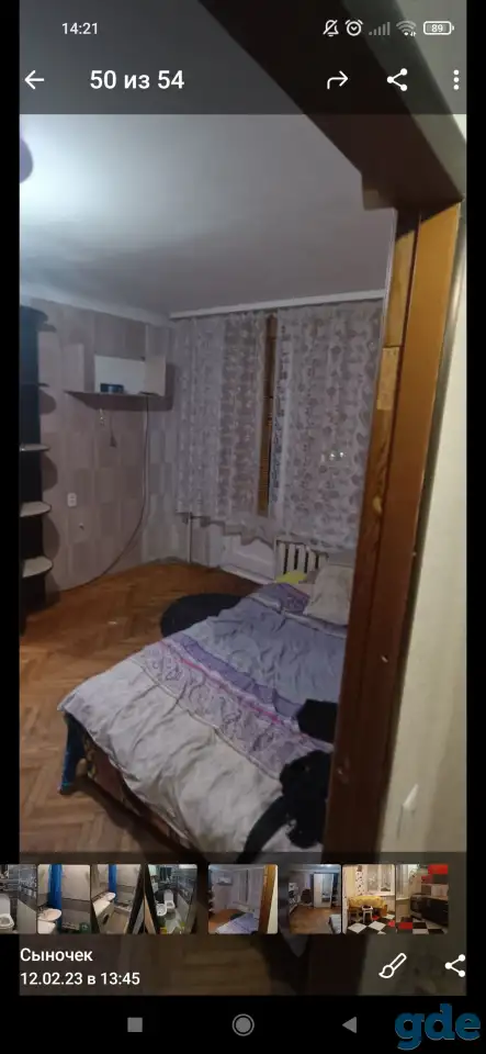 Сдача квартиры в аренду, ул. Казинца, д.39, фотография 6