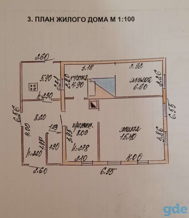 Продам дом, фотография 4