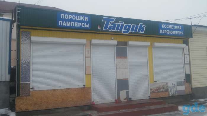 Продается или сдается переносной торговый павильон, фотография 1