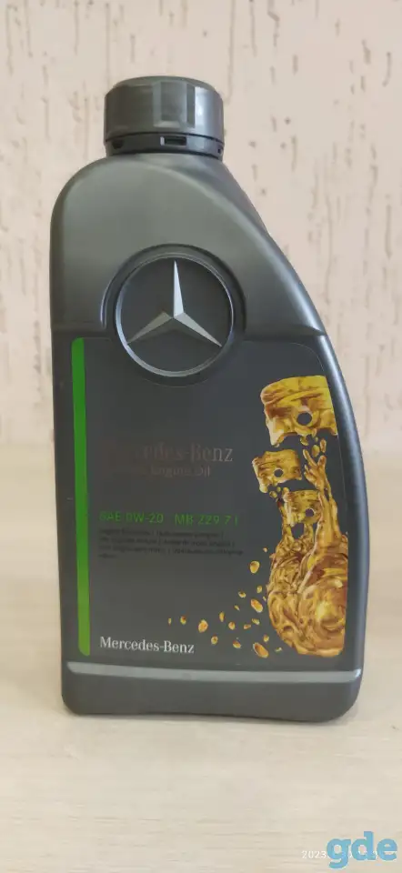 Оригинальные запчасти на Mercedes .поставки из германии.10-14дней .100%оригинал.по приемлемым ценам., фотография 5