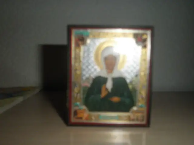 ПРОДАЖА иконки, фотография 1