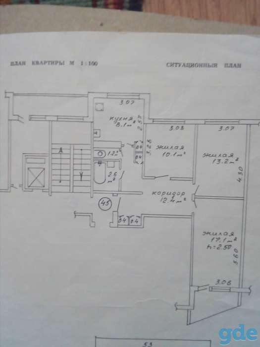Продаю квартиру, м-н3,д 55б, фотография 1
