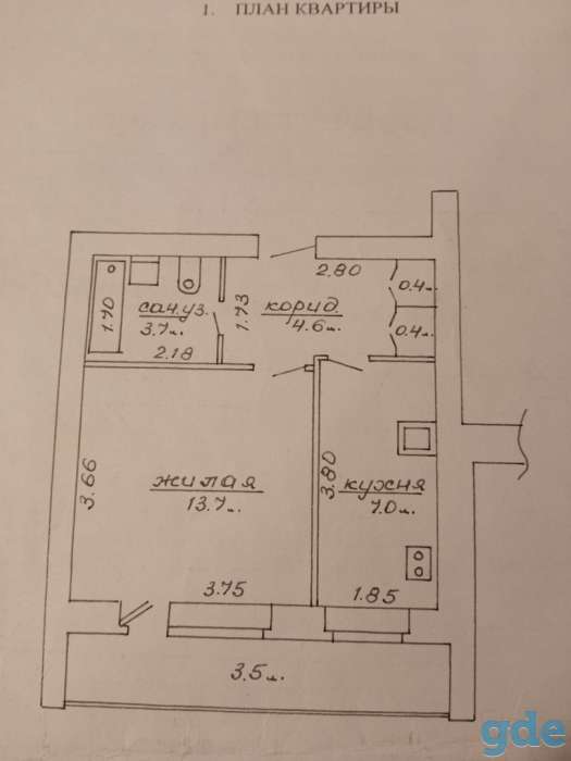 продажа квартиры, фотография 7