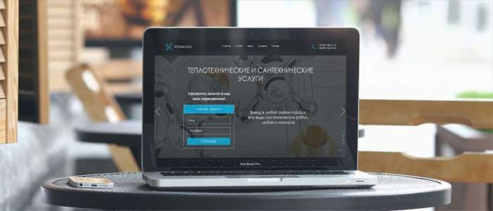 Услуги создания и раскрутки сайтов - Качественно!, фотография 11