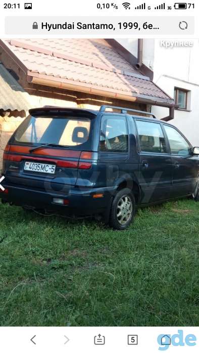 Продам авто Hyundai, фотография 2
