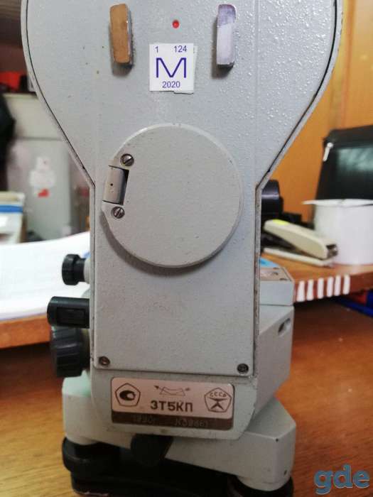 Продам теодолит 3T5КП в хорошем состоянии, фотография 2