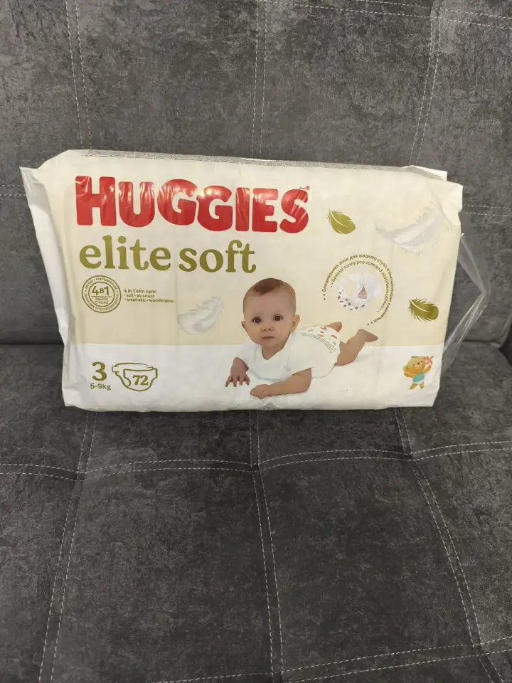 Подгузники для малышей Huggies Elite Soft размер 3 (5-9кг), фотография 1